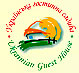 Конно-спортивный экстрим-клуб «Фатима»