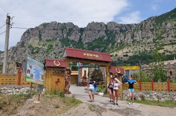 Конно-туристический клуб «Золотая подкова»