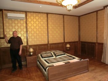 Усадьба Байдары»